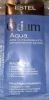 Фото-отзыв Эстель Бальзам для интенсивного увлажнения волос 200 мл (Estel Professional, Otium, Aqua), автор Анастасия
