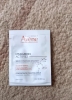 Фото-отзыв Авен Концентрированная лифтинг-сыворотка для упругости кожи Activ B3, 30 мл (Avene, Hyaluron), автор Валерия