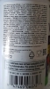 Фото-отзыв №4 Натрол Витамин B-12 быстрорастворимый со вкусом клубники 5000 мкг, 100 таблеток (Natrol, Витамины), автор Ирина