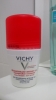 Фото-отзыв Виши Шариковый дезодорант анти-стресс от избыточного потоотделения 72 часа, 50 мл (Vichy, Deodorant), автор Кривова Алена