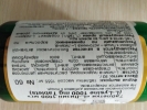 Фото-отзыв №4 Нэйчес Баунти L- Лизин 1000 мг, 60 таблеток (Nature&#039;s Bounty, Аминокислоты), автор Ирина