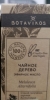 Фото-отзыв Ботавикос Эфирное масло 100% Чайное дерево, 10 мл (Botavikos, Эфирные масла), автор Виктория