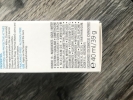 Фото-отзыв №2 Ля Рош Позе Увлажняющий крем для чувствительной кожи с легкой текстурой Sensitive, 40 мл (La Roche-Posay, Toleriane), автор Анна