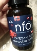 Фото-отзыв №1 Норвегиан Фиш Ойл Омега 3 с витамином D для детей, 120 капсул (Norwegian Fish Oil, Омега 3), автор Хименкова Анастасия