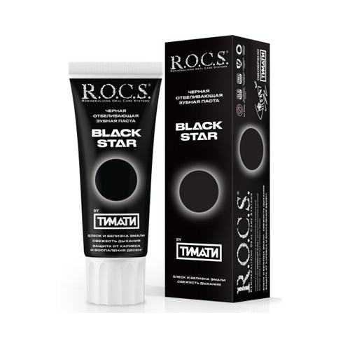 R.O.C.S Зубная паста Black Star Черная отбеливающая, 74 г (R.O.C.S, Зубные пасты Adults)
R.O.C.S Зубная паста Black Star Черная отбеливающая, 74 г (R.O.C.S, Зубные пасты Adults)