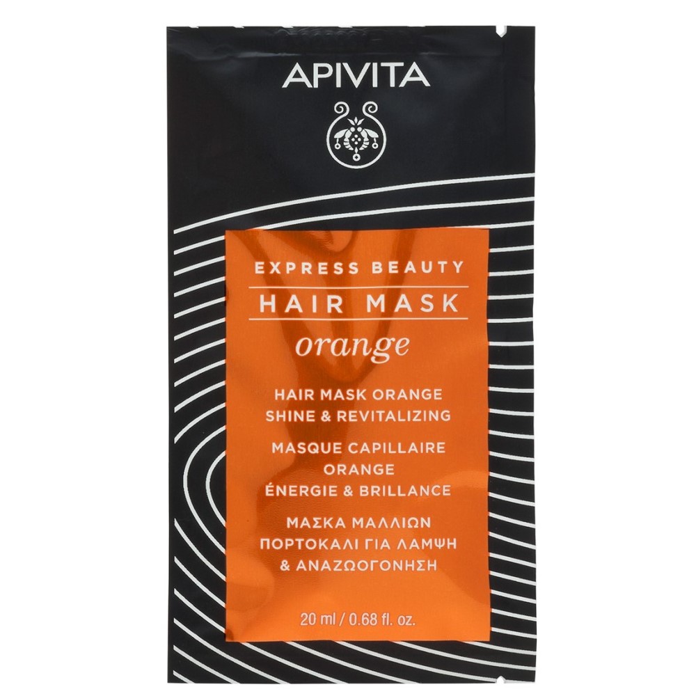 Apivita Маска для волос блеск и жизненная сила с апельсином, 20 мл (Apivita, Express Beauty)
Apivita Маска для волос блеск и жизненная сила с апельсином, 20 мл (Apivita, Express Beauty)