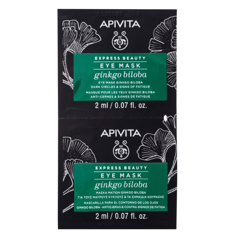 Apivita Маска для кожи вокруг глаз с Гинкго Билоба, 2*2мл (Apivita, Express Beauty), Express Beauty
Apivita Маска для кожи вокруг глаз с Гинкго Билоба, 2*2мл (Apivita, Express Beauty), Express Beauty