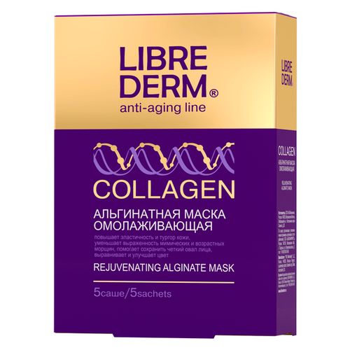 Librederm Коллаген омолаживающая альгинатная маска № 5 по 30 г (Librederm, Коллагеновая коллекция), Коллагеновая коллекция
Librederm Коллаген омолаживающая альгинатная маска № 5 по 30 г (Librederm, Коллагеновая коллекция), Коллагеновая коллекция