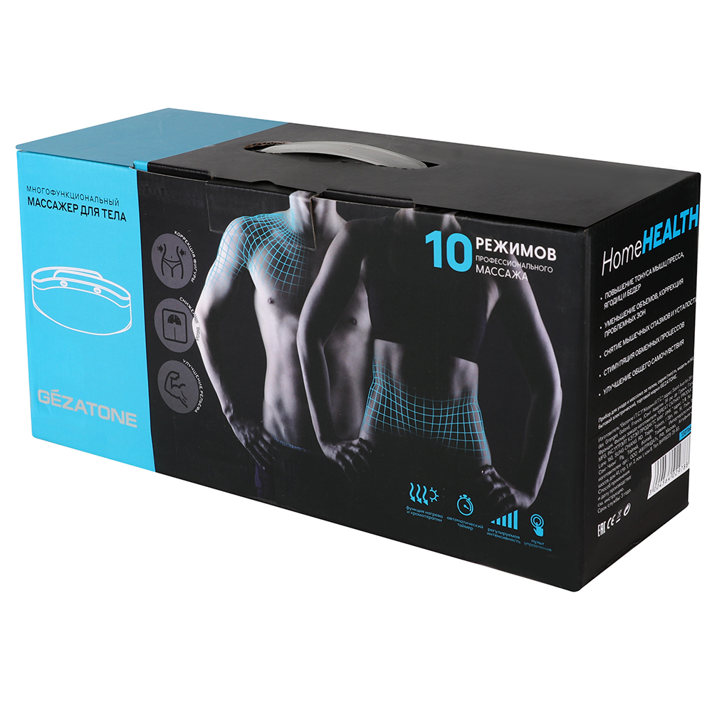 Gezatone Многофункциональный массажер для тела "Home Health" m141, 1 шт. (Gezatone, Массажеры для тела)
Gezatone Многофункциональный массажер для тела "Home Health" m141, 1 шт. (Gezatone, Массажеры для тела)