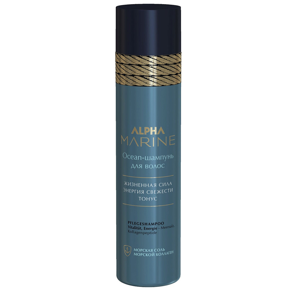 Estel Professional Шампунь для волос Ocean, 250 мл (Estel Professional, Alpha Marine), Alpha Marine
Estel Professional Шампунь для волос Ocean, 250 мл (Estel Professional, Alpha Marine), Alpha Marine