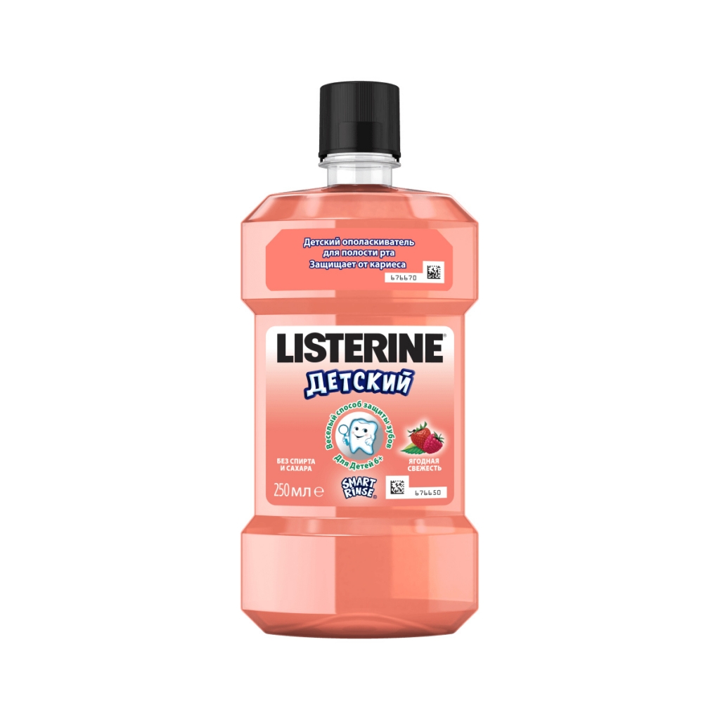 Listerine Детский ополаскиватель "Ягодная свежесть" для полости рта, 250 мл (Listerine, Ополаскиватели)
Listerine Детский ополаскиватель "Ягодная свежесть" для полости рта, 250 мл (Listerine, Ополаскиватели)