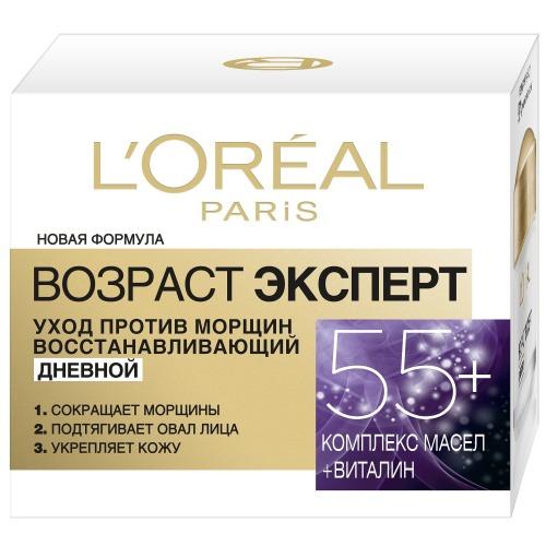 L'Oreal Paris Дневной крем для лица 55+ восстанавливающий, 50 мл (L'Oreal Paris, Возраст эксперт)
L'Oreal Paris Дневной крем для лица 55+ восстанавливающий, 50 мл (L'Oreal Paris, Возраст эксперт)