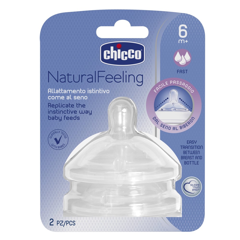 Chicco Соска силиконовая с флексорами от 6 месяцев, быстрый поток, 2 шт (Chicco, Natural Feeling), Natural Feeling
Chicco Соска силиконовая с флексорами от 6 месяцев, быстрый поток, 2 шт (Chicco, Natural Feeling), Natural Feeling