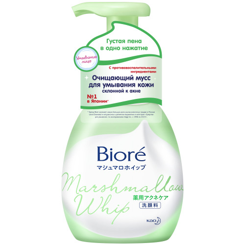 Biore Очищающий Мусс для умывания против акне, 150 мл (Biore, Средства для умывания)
Biore Очищающий Мусс для умывания против акне, 150 мл (Biore, Средства для умывания)