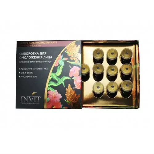 Invit Сыворотка для омоложения лица Innovative Effect Anti-Age, 10 х 2 мл (Invit, Active Serum Concentrate), Active Serum Concentrate
Invit Сыворотка для омоложения лица Innovative Effect Anti-Age, 10 х 2 мл (Invit, Active Serum Concentrate), Active Serum Concentrate