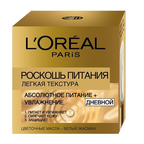 L'Oreal Paris Крем для лица Легкая текстура Роскошь питания дневной 50 мл (L'Oreal Paris, Роскошь питания)
L'Oreal Paris Крем для лица Легкая текстура Роскошь питания дневной 50 мл (L'Oreal Paris, Роскошь питания)