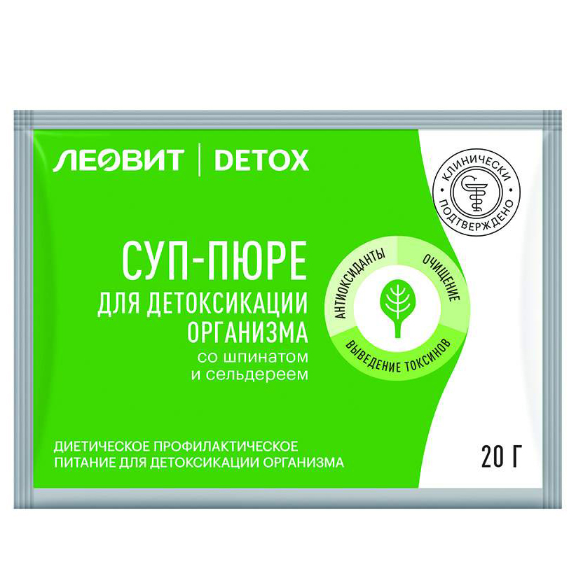 Леовит Суп-пюре для детоксикации организма со шпинатом и сельдереем, 20 г (Леовит, Detox), Detox
Леовит Суп-пюре для детоксикации организма со шпинатом и сельдереем, 20 г (Леовит, Detox), Detox