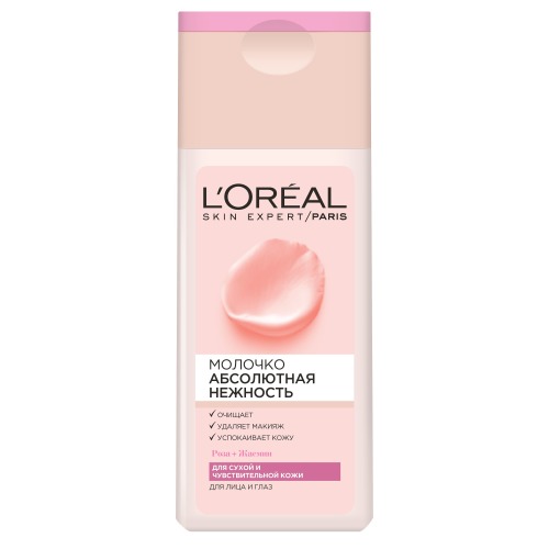 L'Oreal Paris Молочко для лица для сухой и чувствительной кожи 200 мл (L'Oreal Paris, Абсолютная нежность)
L'Oreal Paris Молочко для лица для сухой и чувствительной кожи 200 мл (L'Oreal Paris, Абсолютная нежность)