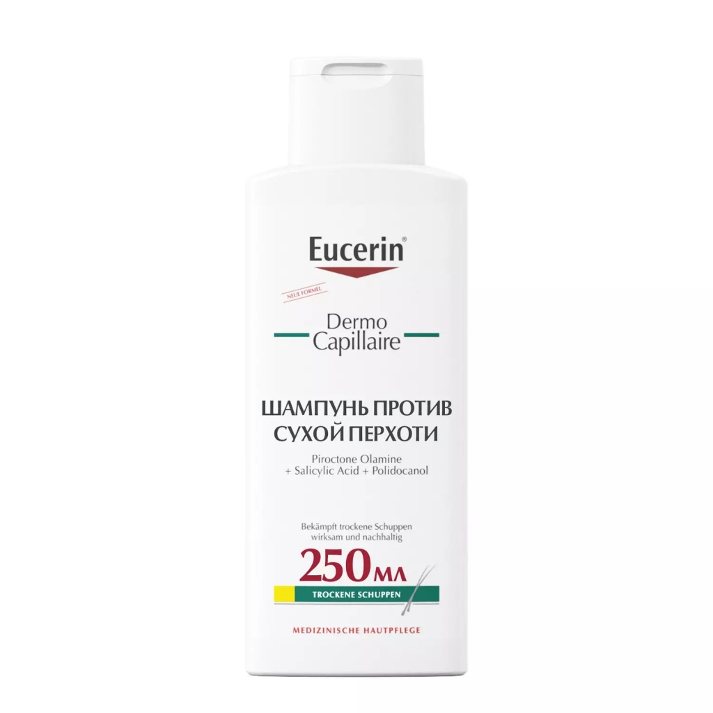 Eucerin Шампунь против сухой перхоти, 250 мл (Eucerin, DermoCapillaire), DermoCapillaire
Eucerin Шампунь против сухой перхоти, 250 мл (Eucerin, DermoCapillaire), DermoCapillaire