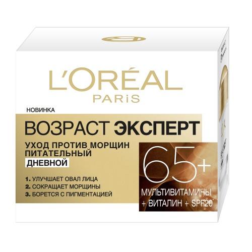 L'Oreal Paris Дневной крем для лица 65+ питательный, 50 мл (L'Oreal Paris, Возраст эксперт)
L'Oreal Paris Дневной крем для лица 65+ питательный, 50 мл (L'Oreal Paris, Возраст эксперт)