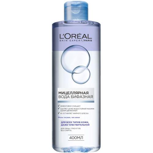L'Oreal Paris Мицеллярная вода Бифазная с маслами для всех типов кожи 400мл (L'Oreal Paris, Мицеллярная вода)
L'Oreal Paris Мицеллярная вода Бифазная с маслами для всех типов кожи 400мл (L'Oreal Paris, Мицеллярная вода)