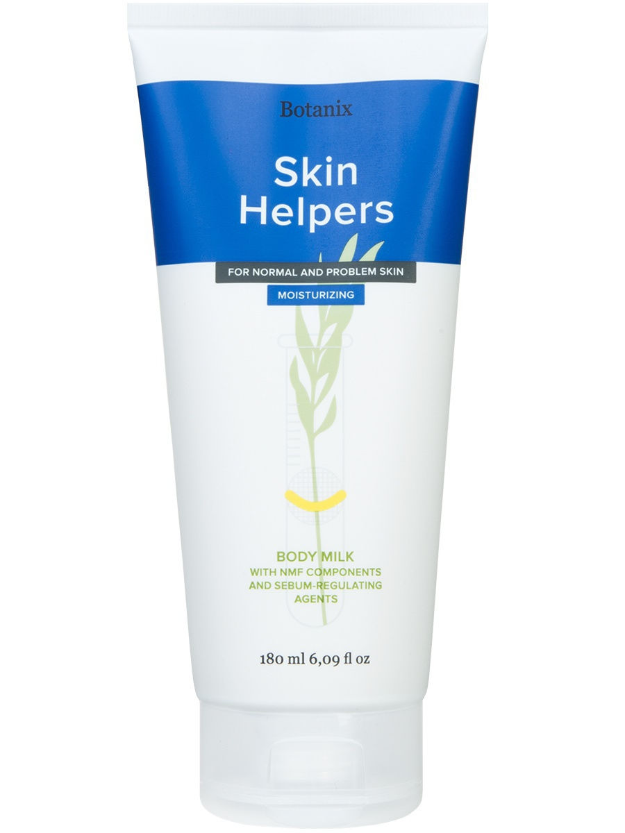 Skin Helpers Молочко для тела с компонентами NMF и себорегулирующими агентами, 180 мл (Skin Helpers, Уход для нормальной кожи)
Skin Helpers Молочко для тела с компонентами NMF и себорегулирующими агентами, 180 мл (Skin Helpers, Уход для нормальной кожи)