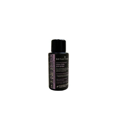 Botavikos Крем-гель для душа "Aromatherapy body relax", мини формат, 50 мл (Botavikos, Для тела)
Botavikos Крем-гель для душа "Aromatherapy body relax", мини формат, 50 мл (Botavikos, Для тела)