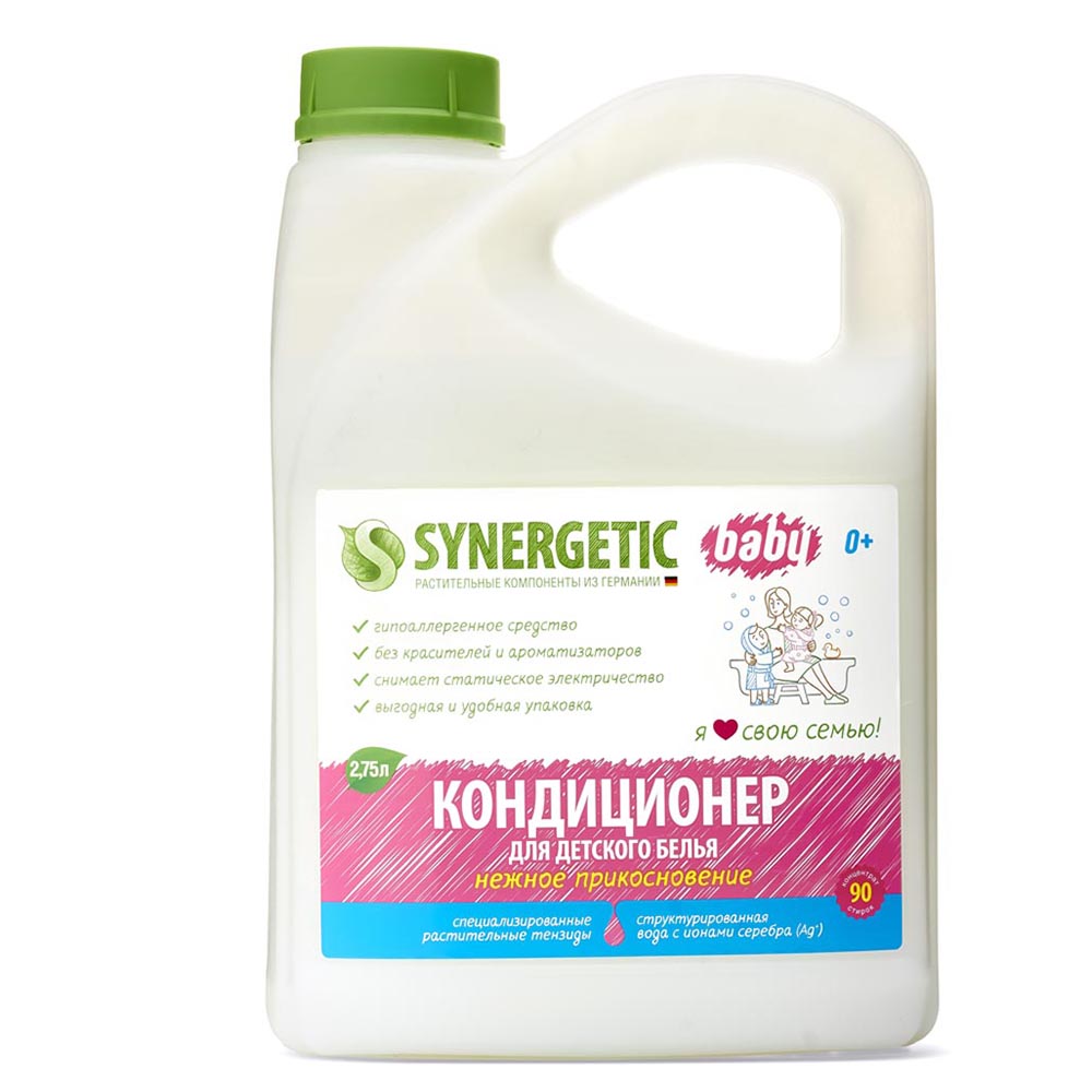 Synergetic Кондиционер для детского белья "Нежное прикосновение", 2750 мл (Synergetic, Стирка)
Synergetic Кондиционер для детского белья "Нежное прикосновение", 2750 мл (Synergetic, Стирка)