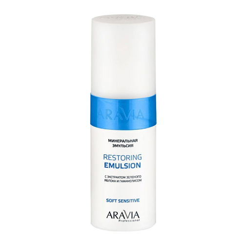 Aravia Professional Минеральная эмульсия с экстрактом зелёного яблока и гамамелисом Restoring Emulsion, 150 мл (Aravia Professional), Aravia Professional
Aravia Professional Минеральная эмульсия с экстрактом зелёного яблока и гамамелисом Restoring Emulsion, 150 мл (Aravia Professional), Aravia Professional