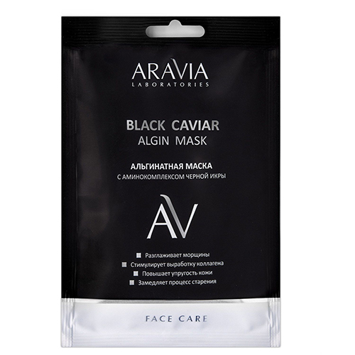 Aravia Laboratories Альгинатная маска с аминокомплексом черной икры Black Caviar Algin Mask, 30 г (Aravia Laboratories, Уход за лицом)
Aravia Laboratories Альгинатная маска с аминокомплексом черной икры Black Caviar Algin Mask, 30 г (Aravia Laboratories, Уход за лицом)