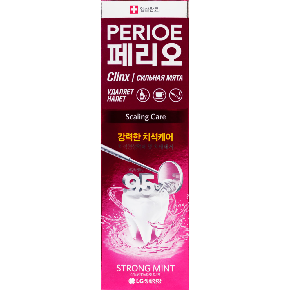 Perioe Зубная паста против образования зубного камня Clinx Strong mint, 100 г (Perioe, )
Perioe Зубная паста против образования зубного камня Clinx Strong mint, 100 г (Perioe, )