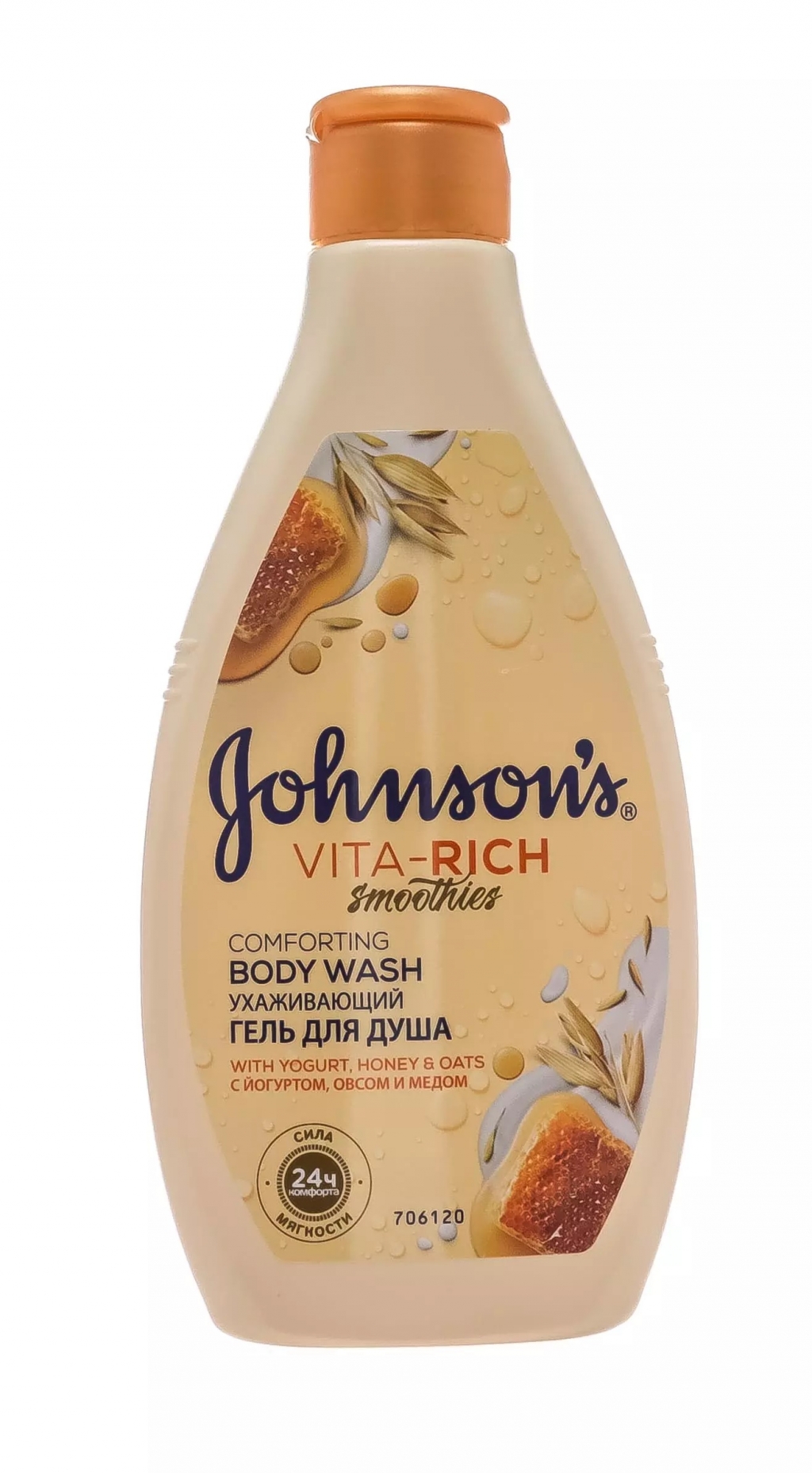 Johnsons Гель для душа с йогуртом, овсом и медом «Johnson's Vita-Rich Ухаживающий», 250 мл (Johnsons, VITA-RICH)
Johnsons Гель для душа с йогуртом, овсом и медом «Johnson's Vita-Rich Ухаживающий», 250 мл (Johnsons, VITA-RICH)