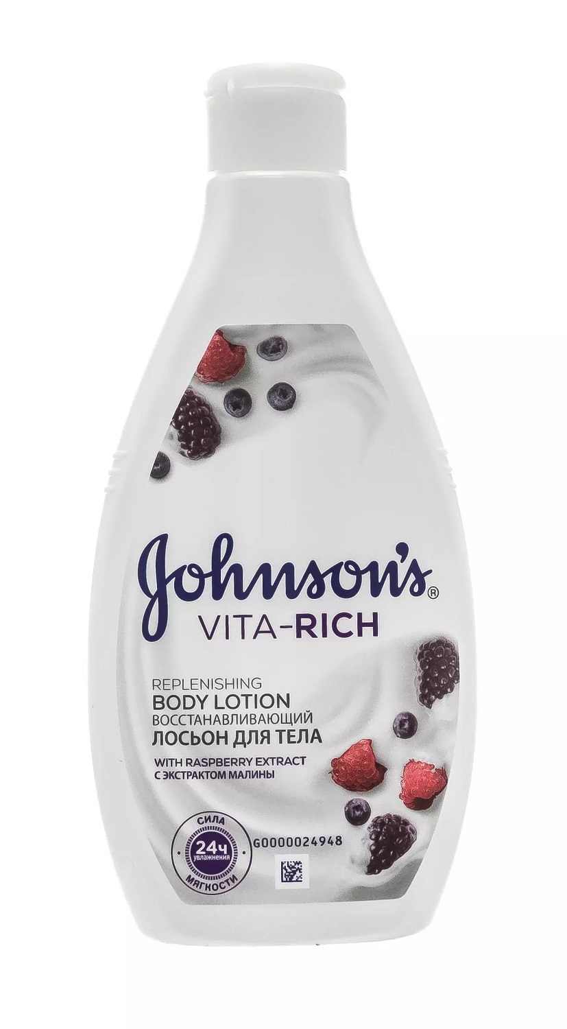 Johnsons Лосьон для тела с экстрактом малины «Johnson's Vita-Rich Восстанавливающий», 250 мл (Johnsons, VITA-RICH)
Johnsons Лосьон для тела с экстрактом малины «Johnson's Vita-Rich Восстанавливающий», 250 мл (Johnsons, VITA-RICH)