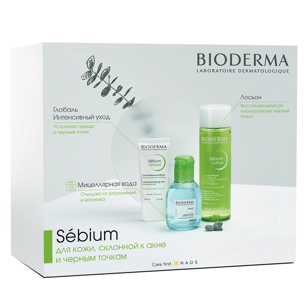 Bioderma Подарочный набор для кожи, склонной к акне и черным точкам (тонизирующий лосьон 200 мл + крем Global 30 мл + мицеллярная вода 100 мл) (Bioderma, Sebium)
Bioderma Подарочный набор для кожи, склонной к акне и черным точкам (тонизирующий лосьон 200 мл + крем Global 30 мл + мицеллярная вода 100 мл) (Bioderma, Sebium)