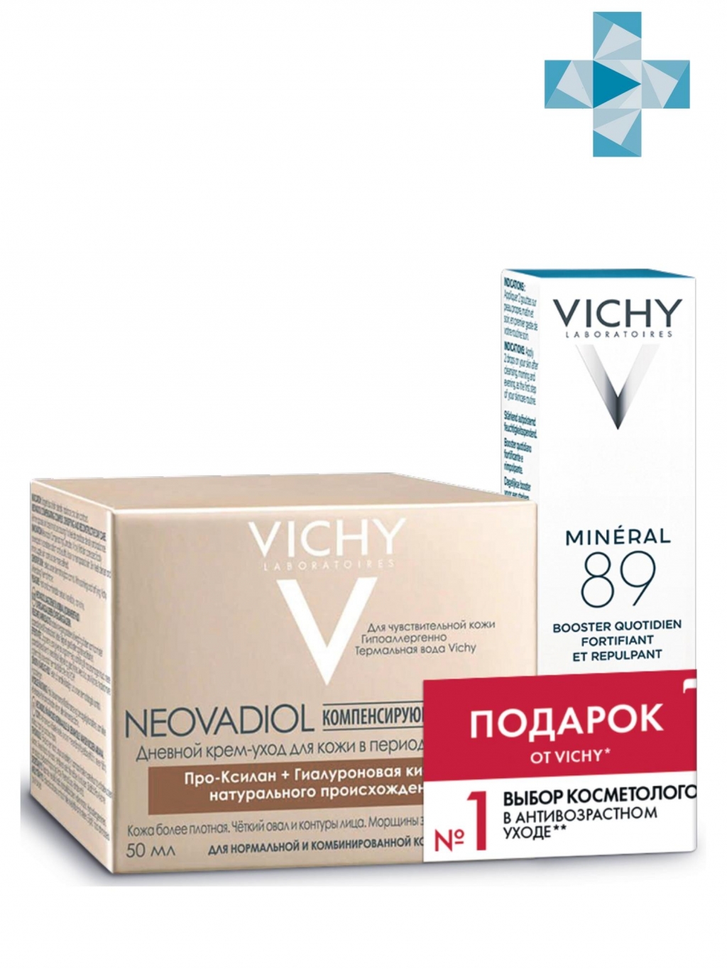 Vichy Набор Neovadiol Компенсирующий комплекс для нормальной и комбинированной кожи 50 мл + Ежедневный гель-сыворотка Mineral 89, 10 мл (Vichy, Neovadiol) (Vichy, Neovadiol) 
Vichy Набор Neovadiol Компенсирующий комплекс для нормальной и комбинированной кожи 50 мл + Ежедневный гель-сыворотка Mineral 89, 10 мл (Vichy, Neovadiol) (Vichy, Neovadiol)