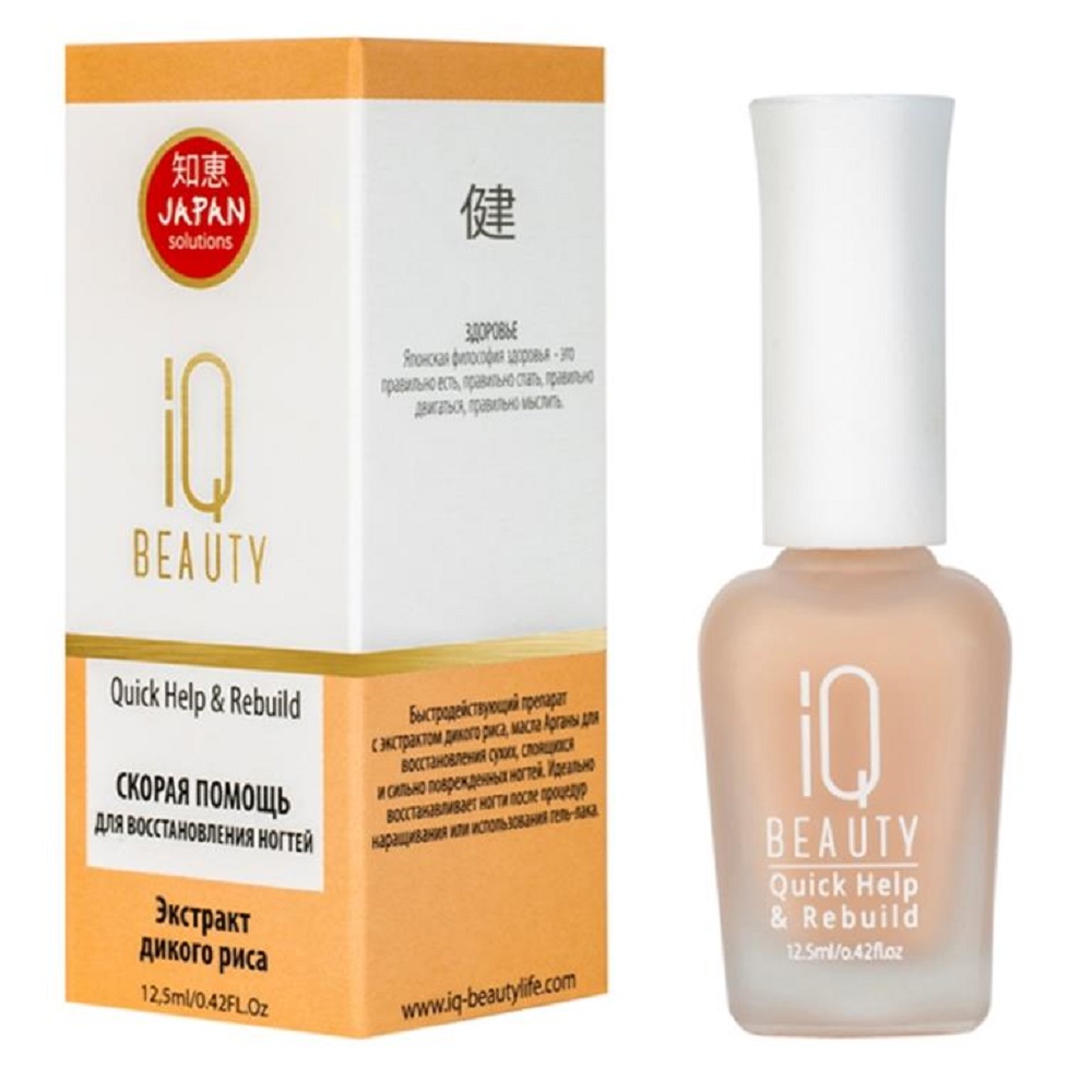 IQ Beauty Скорая помощь для восстановления ногтей, 12,5 мл (IQ Beauty, Уход за ногтями)
IQ Beauty Скорая помощь для восстановления ногтей, 12,5 мл (IQ Beauty, Уход за ногтями)
