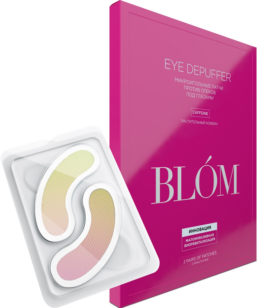 Blom Патчи микроигольные от отечности под глазами Eye Depuffer, 2 пары (Blom, Eye Depuffer)
Blom Патчи микроигольные от отечности под глазами Eye Depuffer, 2 пары (Blom, Eye Depuffer)