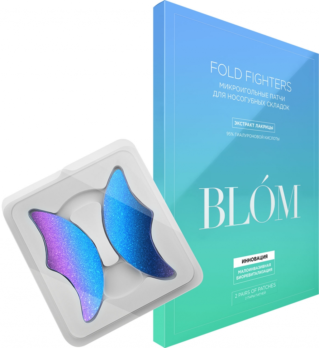 Blom Патчи микроигольные для носогубных складок Fold Fighters, 2 пары (Blom, Fold Fighters)
Blom Патчи микроигольные для носогубных складок Fold Fighters, 2 пары (Blom, Fold Fighters)