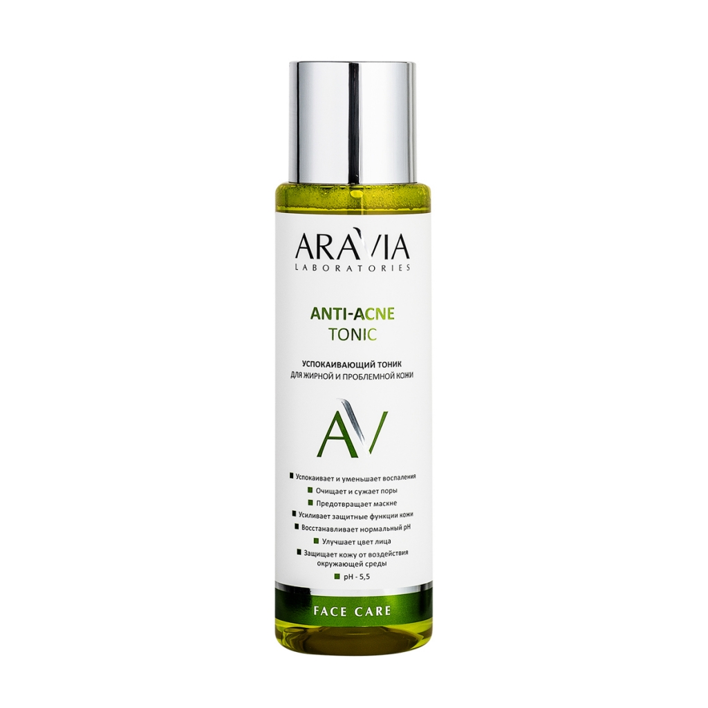 Aravia Laboratories Успокаивающий тоник для жирной и проблемной кожи Anti-Acne Tonic, 250 мл (Aravia Laboratories, Уход за лицом), Уход за лицом
Aravia Laboratories Успокаивающий тоник для жирной и проблемной кожи Anti-Acne Tonic, 250 мл (Aravia Laboratories, Уход за лицом), Уход за лицом