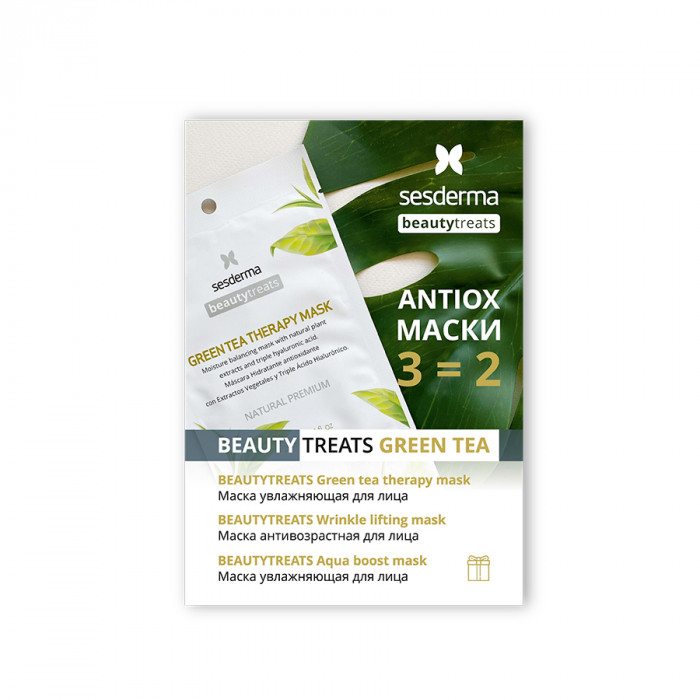 Sesderma Набор: Aqua boost mask, 1шт + Green tea therapy mask, 1 шт + Wrinkle lifting mask, 1 шт (Sesderma, Beautytreats)
Sesderma Набор: Aqua boost mask, 1шт + Green tea therapy mask, 1 шт + Wrinkle lifting mask, 1 шт (Sesderma, Beautytreats)