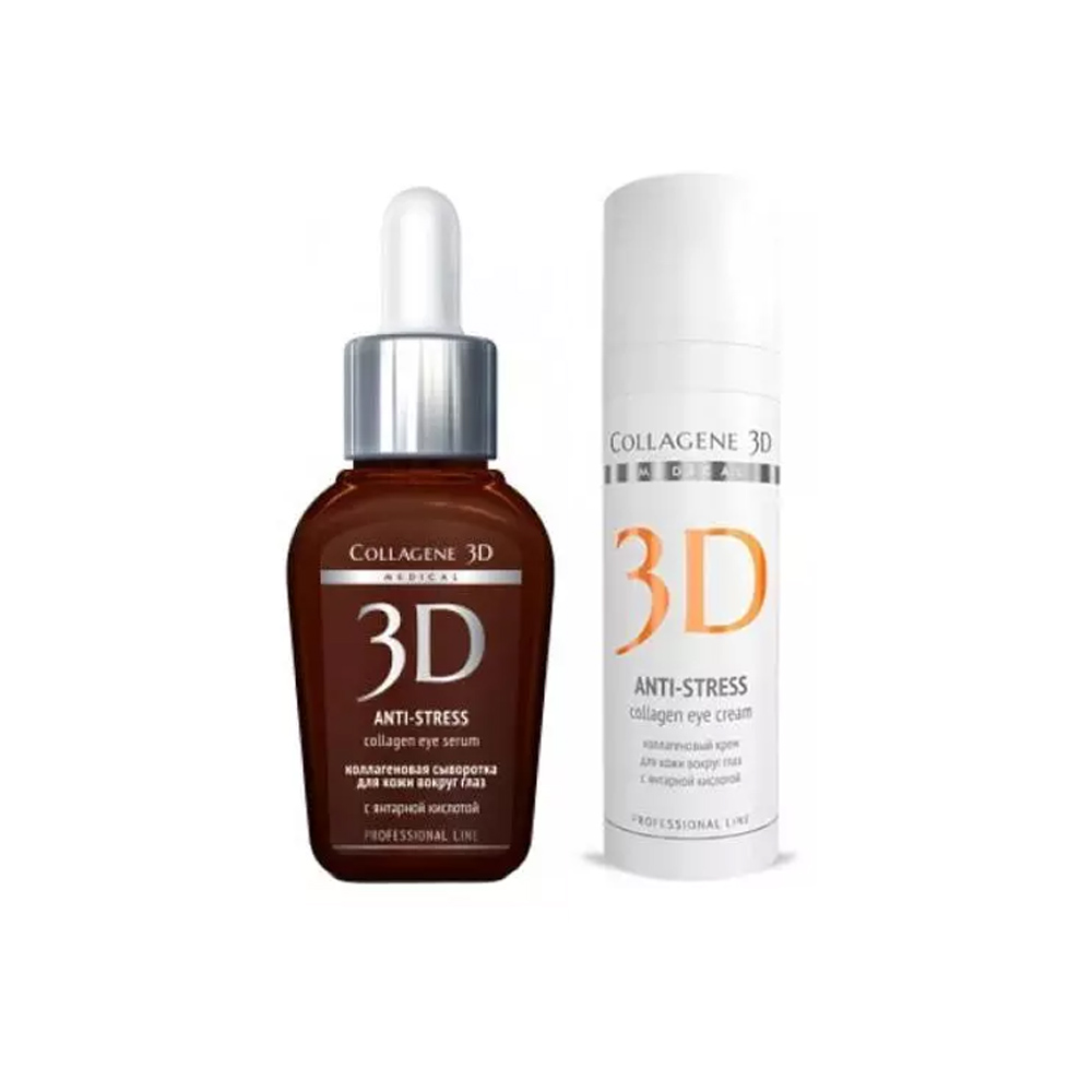Collagene 3D Набор "Уход за кожей вокруг глаз": сыворотка 10 мл + крем 15 мл (Collagene 3D, Anti Stress)
Collagene 3D Набор "Уход за кожей вокруг глаз": сыворотка 10 мл + крем 15 мл (Collagene 3D, Anti Stress)