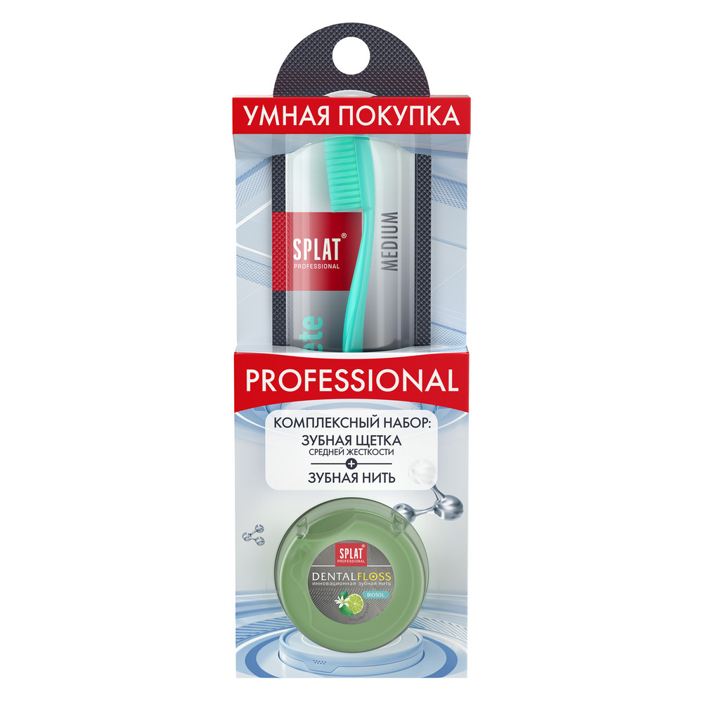 Splat Набор (зубная щетка Ultra Complete (средняя), 1 шт. + зубная нить DentalFloss, 30 м), 1 шт. (Splat, Зубная щетка)
Splat Набор (зубная щетка Ultra Complete (средняя), 1 шт. + зубная нить DentalFloss, 30 м), 1 шт. (Splat, Зубная щетка)
