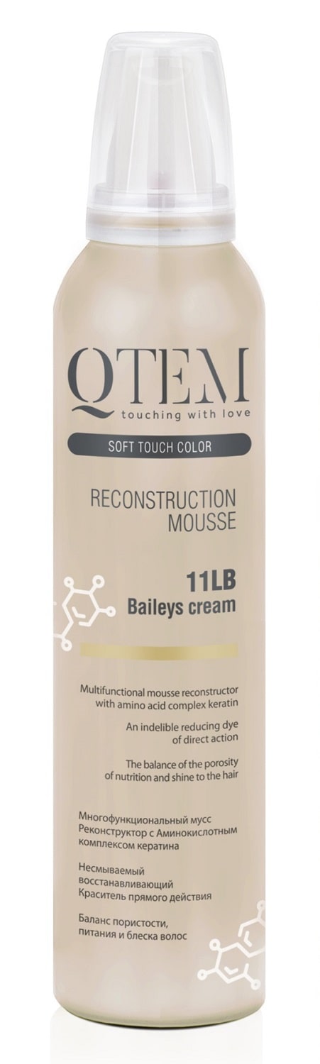 Qtem Многофункциональный мусс-реконструктор для волос Baileys Cream, 250 мл (Qtem, Soft Touch Color), Soft Touch Color
Qtem Многофункциональный мусс-реконструктор для волос Baileys Cream, 250 мл (Qtem, Soft Touch Color), Soft Touch Color