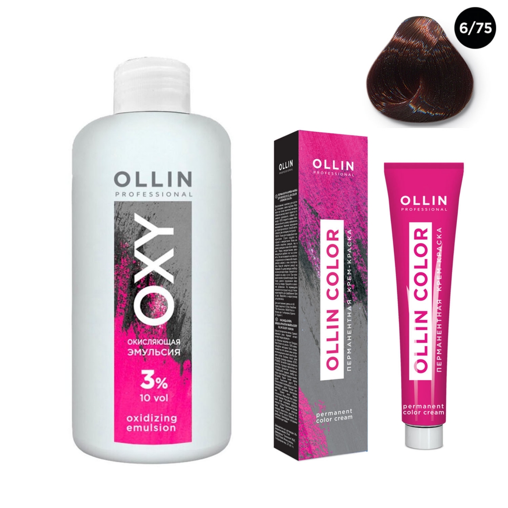 Ollin Professional Набор "Перманентная крем-краска для волос Ollin Color оттенок 6/75 темно-русый коричнево-махагоновый 100 мл + Окисляющая эмульсия Oxy 3% 150 мл" (Ollin Professional, Окрашивание волос), Окрашивание волос
Ollin Professional Набор "Перманентная крем-краска для волос Ollin Color оттенок 6/75 темно-русый коричнево-махагоновый 100 мл + Окисляющая эмульсия Oxy 3% 150 мл" (Ollin Professional, Окрашивание волос), Окрашивание волос