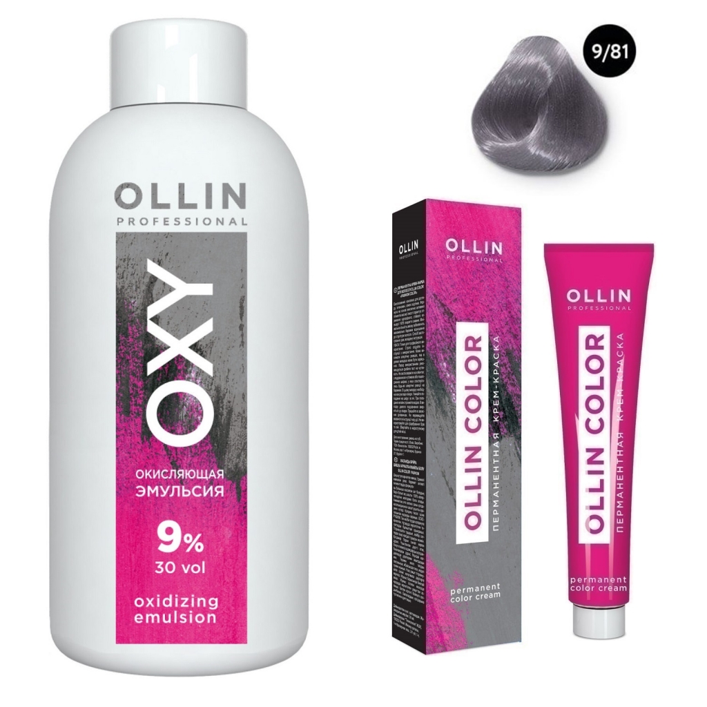 Ollin Professional Набор "Перманентная крем-краска для волос Ollin Color оттенок 9/81 блондин жемчужно-пепельный 100 мл + Окисляющая эмульсия Oxy 9% 150 мл" (Ollin Professional, Окрашивание волос)
Ollin Professional Набор "Перманентная крем-краска для волос Ollin Color оттенок 9/81 блондин жемчужно-пепельный 100 мл + Окисляющая эмульсия Oxy 9% 150 мл" (Ollin Professional, Окрашивание волос)