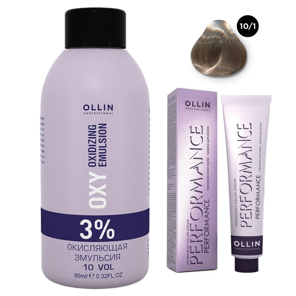 Ollin Professional Набор "Перманентная крем-краска для волос Ollin Performance оттенок 10/1 светлый блондин пепельный 60 мл + Окисляющая эмульсия Oxy 3% 90 мл" (Ollin Professional, Окрашивание волос), Окрашивание волос
Ollin Professional Набор "Перманентная крем-краска для волос Ollin Performance оттенок 10/1 светлый блондин пепельный 60 мл + Окисляющая эмульсия Oxy 3% 90 мл" (Ollin Professional, Окрашивание волос), Окрашивание волос