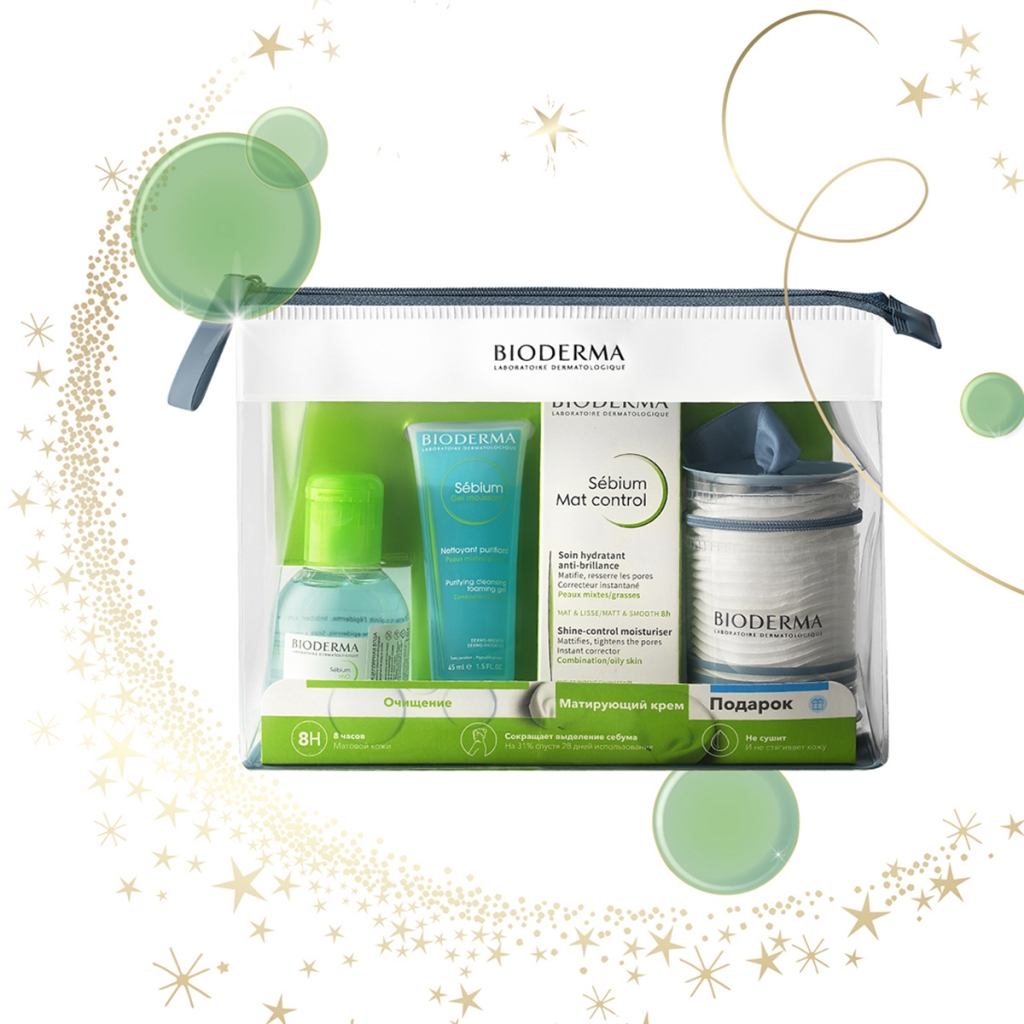 Bioderma Подарочный набор Мат-контроль для жирной и комбинированной кожи (мицеллярная вода 100мл + крем Мат-контроль 30 мл + гель 45 мл + ватные диски) (Bioderma, Sebium)
Bioderma Подарочный набор Мат-контроль для жирной и комбинированной кожи (мицеллярная вода 100мл + крем Мат-контроль 30 мл + гель 45 мл + ватные диски) (Bioderma, Sebium)