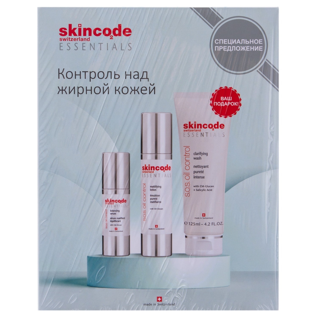 Skincode Подарочный набор "Контроль над жирной кожей" (очищающее средство 125 мл + сыворотка 30 мл + лосьон 50 мл) (Skincode, S.0.S Oil Control)
Skincode Подарочный набор "Контроль над жирной кожей" (очищающее средство 125 мл + сыворотка 30 мл + лосьон 50 мл) (Skincode, S.0.S Oil Control)