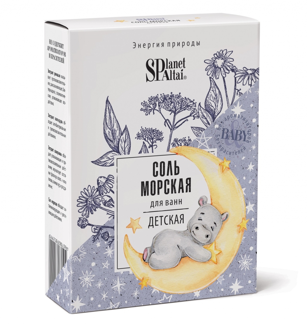 Planet Spa Altai Соль морская "Детская", 200 г (Planet Spa Altai, Минеральная косметика), Минеральная косметика
Planet Spa Altai Соль морская "Детская", 200 г (Planet Spa Altai, Минеральная косметика), Минеральная косметика