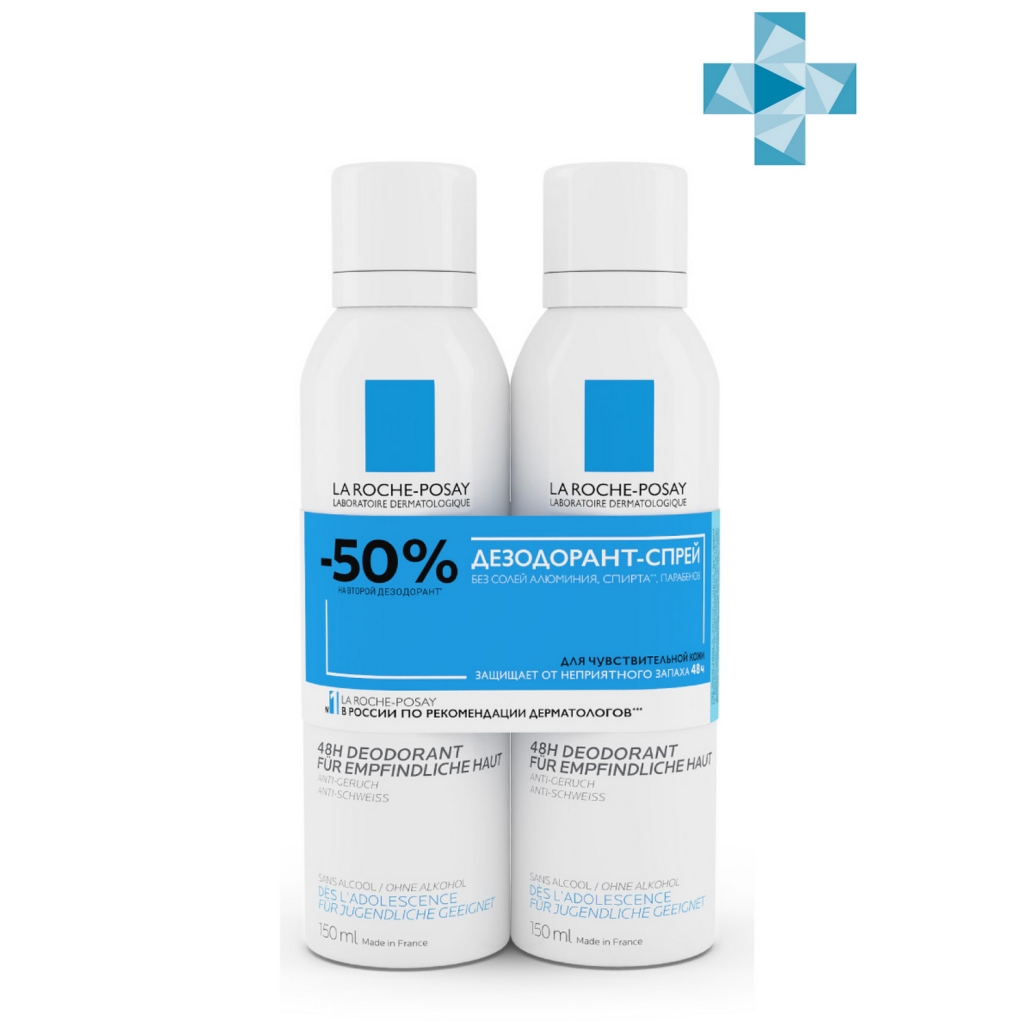 La Roche-Posay Набор (дезодорант-спрей физиологический 48 ч, 150 мл х 2 шт) (La Roche-Posay, Deodorant)
La Roche-Posay Набор (дезодорант-спрей физиологический 48 ч, 150 мл х 2 шт) (La Roche-Posay, Deodorant)